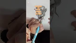 4B연필로 먹지 만들고 빨간색 볼펜 누르지 않고 그리기#소이작업실 #보태니컬아트 #보타니컬 #색연필그림 #botanicalart #botanicaldrawing #4b
