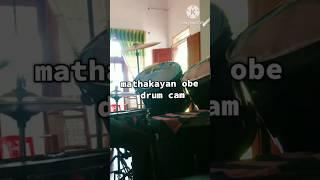 #chamaraweerasinghe #mathakayanobe #drumcam#drumcover#songs #cover