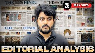 29 May 2025 | The Hindu Editorial Analysis | Editorial by Vishal sir | Bank, SSC, UPSC