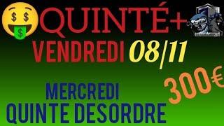 PRONOSTIC PMU QUINTE DU JOUR VENDREDI 8 NOVEMBRE 2024