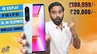 "KILLER" Flagship 5G Phone in ₹ 20000 | 4K HDR 10+, 5x Optical, IP 68 ....