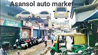 asansol automarket || car accessories in west bangal asansol || best car accessories