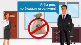 Рекламный ролик услуги "Корпорация" от Ucell!