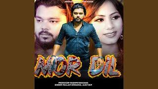 Mor Dil (English)