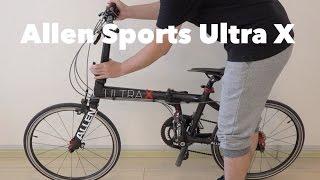 Allen Sports Ultra X Folding Bike - How to Fold and Unfold