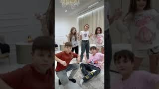 Камиль Амина и Милана! Тусовка с друзьями дома