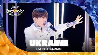 Artem Kotenko - HEAR ME NOW (LIVE) | Ukraine  | Junior Eurovision 2024 | #JESC2024