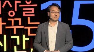 세바시 769회 일의 미래, 무엇이 바뀌는가? | 선대인 경제전문가