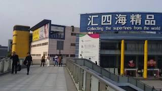 Yiwu: world’s largest small commodity wholesale market