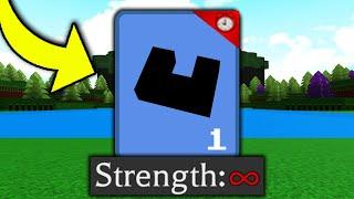 INFINITE STRENGTH BLOCK!! (How to get) | Build a boat for Treasure ROBLOX