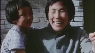 유공이 산을 옮기는 방법 - 12 한 여자, 한 가족