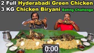 2 Full Green Chicken & 3KG Chicken Biryani Eating Challenge | Ft.@SothuUrundai vs @saapatturaman