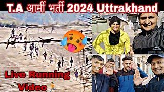 T. A Army Bharti  Pithoragarh Uttarakhand Zone 2  latest Updates | Vlog - 3 |