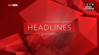 4 PM-ISTV ENGLISH NEWS   19TH NOVEMBER 2024