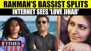 AR Rahman's Bassist Mohini Dey Confirms Marital Split; Internet Says, 'Daya Kuch To Gadbad Hai'