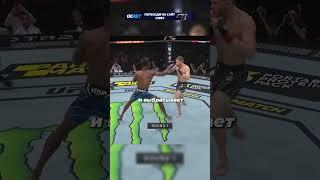 Нужно аккуратней праздновать #ufc #mma