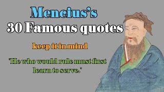 Mencius's 30 famous quotes