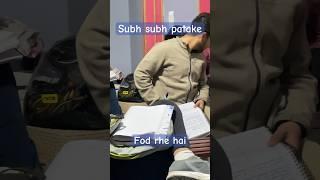 Subh subh patake fod rahe hai @PrsVlogs24 #morningclass #tuitionvlog #prsclasses #shorts