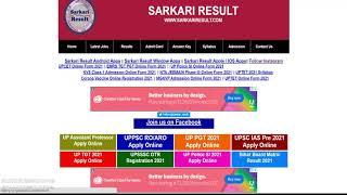 How to Open Original Sarkari Result Website Through Google | SarkariResult.Com Original Website