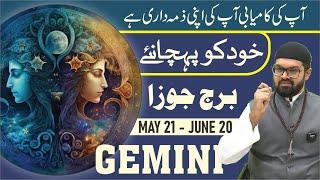 SECRETS About GEMINI Zodiac Personality (Amazing Facts) ​| Dr. Fahad Artani Roshniwala