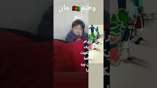 ۲۲ فوریهٔ ۲۰۲۲