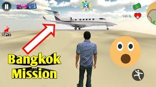 Bhai The Gangster Full Mission Gameplay 2020 | Bangkok Mission | Mission 3 | How To Go Bangkok