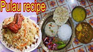 PULAU RECIPE //Mr.&Mrs.DUTTA VLOGS।।