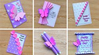 How to make Teacher's day card ideas/5 DIY Teacher's day greeting Card/Teacher's day card 2023