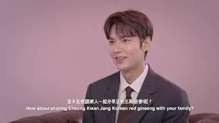 20200914【OFFICIAL/EN/CN】 Moon Festival Greeting from LEE MIN HO for CheongKwanJang