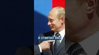 Путин подарил ящик водки Берлускони