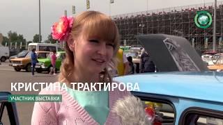 Фестиваль MOSCOW CLASSIC 2019. Репортаж канала ФАН-ТВ