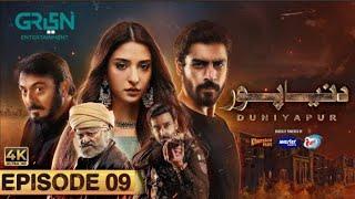 DuniyaPur Episode 9 | Khushhal Khan | Ramsha Khan | Naumaan Ijaz | 13th Nov 2024 | Review