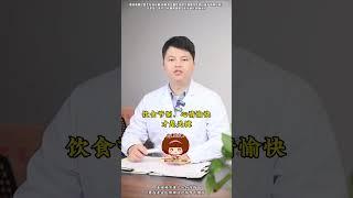 体检查出6种病，名字听着吓人，其实并没有事医学科普 健康科普 知识分享 抖出健康知识宝藏