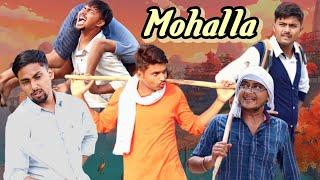 Mohalla। मोहल्ला। The FunDoze Fans। The FunDoze। Tfd Video। @thefundozefans @TheFunDoze