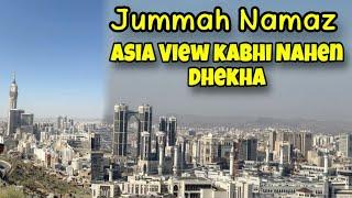 Jummah Ki Namaz Mein Umrah Zaireen Ka Rush  | latest Umrah 2024 updates