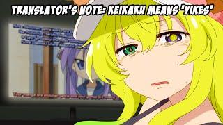 Are Anime Translations Getting Worse? (ft. @MercuryFalcon  and @HaydenTheHistorian )
