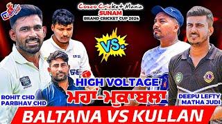 Baltana(Rohit Chd & Parbhav) Vs Kullan(Deepu Lefty & Matha) Cosco Cricket Mania