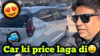 Car ki price laga di!!|Desi khana khaya️|KHURRAM BHAI VLOGS 