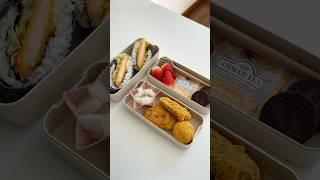 Make lunchbox with me #asmr #food #asmrfood #cooking #foodie #lunchbox #bento #satisfying