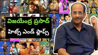 vijayendra prasad hits and flops|Hits And Flops| All Movies List #vijayendraprasad #telugutalkshub