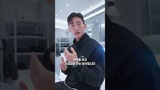다이어트한다고? 우선 근성장부터~