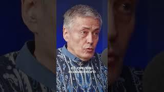У Кого Обучаться НЛП? #психология #социальнаяпсихология #взаимодействие #podcast