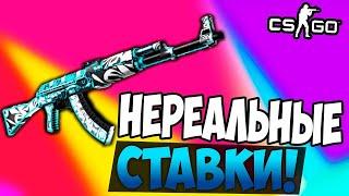СТАВКИ НА CS:GO /ESL Pro League Season 11 Europe
