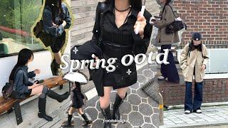 [SUB] 𝒐𝒐𝒕𝒅 𝒗𝒍𝒐𝒈 | ˗ˏˋ Simple spring jacket styling : pottery workshop, shopping, etc