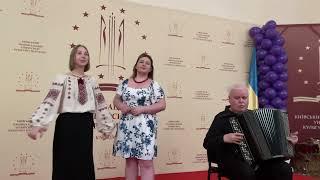 «Добрий вечір, сусідонько» укр. нар. пісня, вик. Глущич Дарʼя та Редька Тетяна