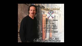 Sargon Gabriel | 3 - Mdo Youma 2012