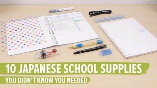 10 Japanese School Supplies You Didn't Know You Needed