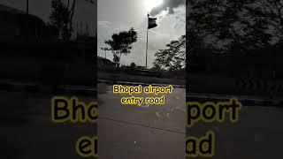 bhopal airport par entry gate ye hai #airport #bhopal #newvlog #viralvideo