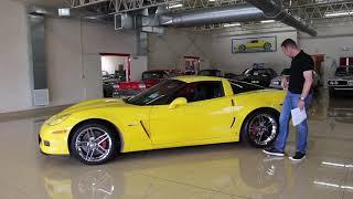 '06 Chevrolet Corvette Z06 for sale with test drive, driving sounds, and walk through video