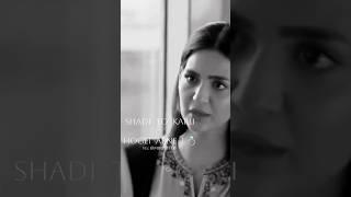 shadi tho kar li hogei apne  | mujhe qabool nahin | ahsaan Khan best scene | #pakdrama #shorts